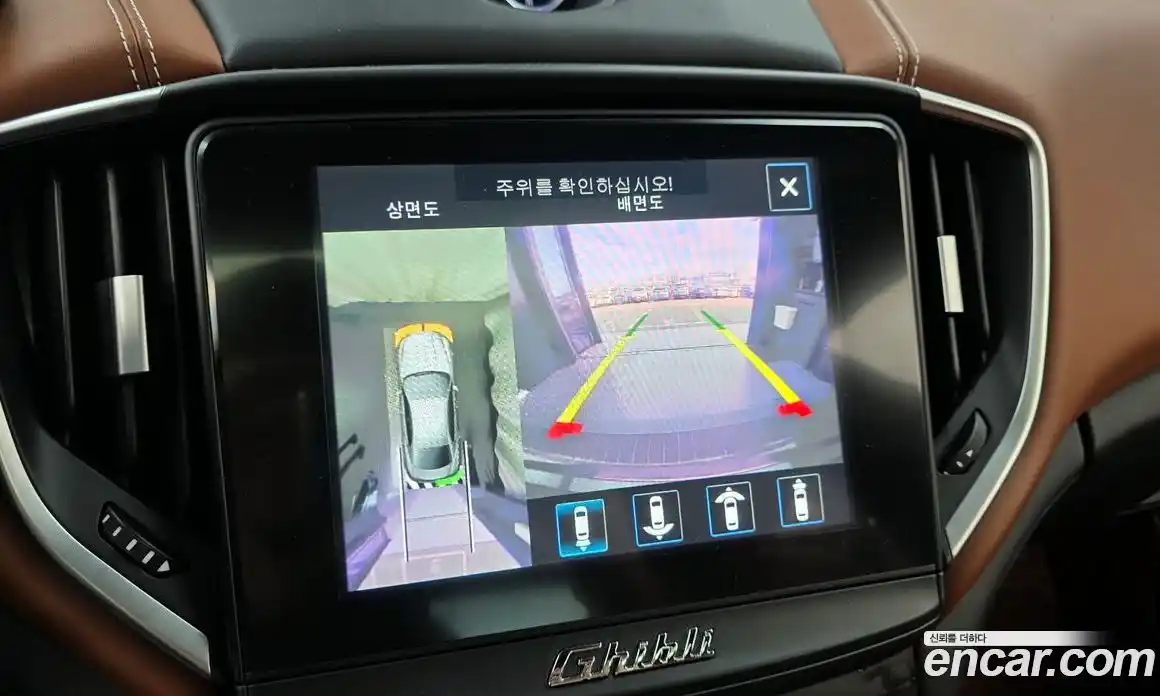 Maserati Ghibli 2017 3.0 гидро в Москве № 283014, фото 15