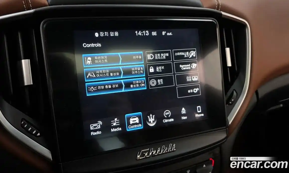 Maserati Ghibli 2017 3.0 гидро в Москве № 283014, фото 16