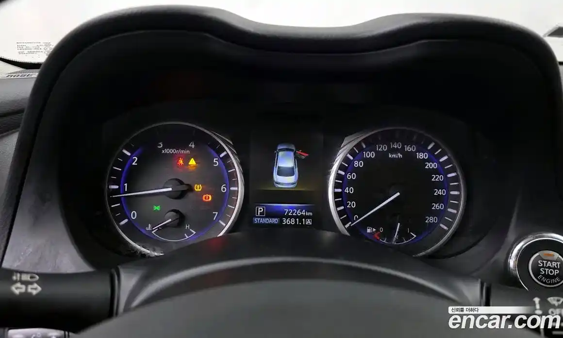 Infiniti Q50 2015 2.1 гидро в Москве № 294966, фото 8