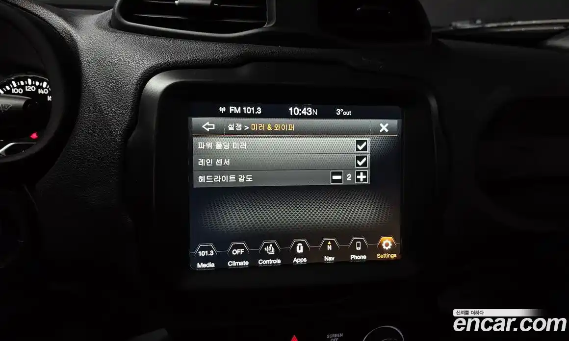 Jeep Renegade 2022 1.3 гидро в Москве № 302149, фото 17