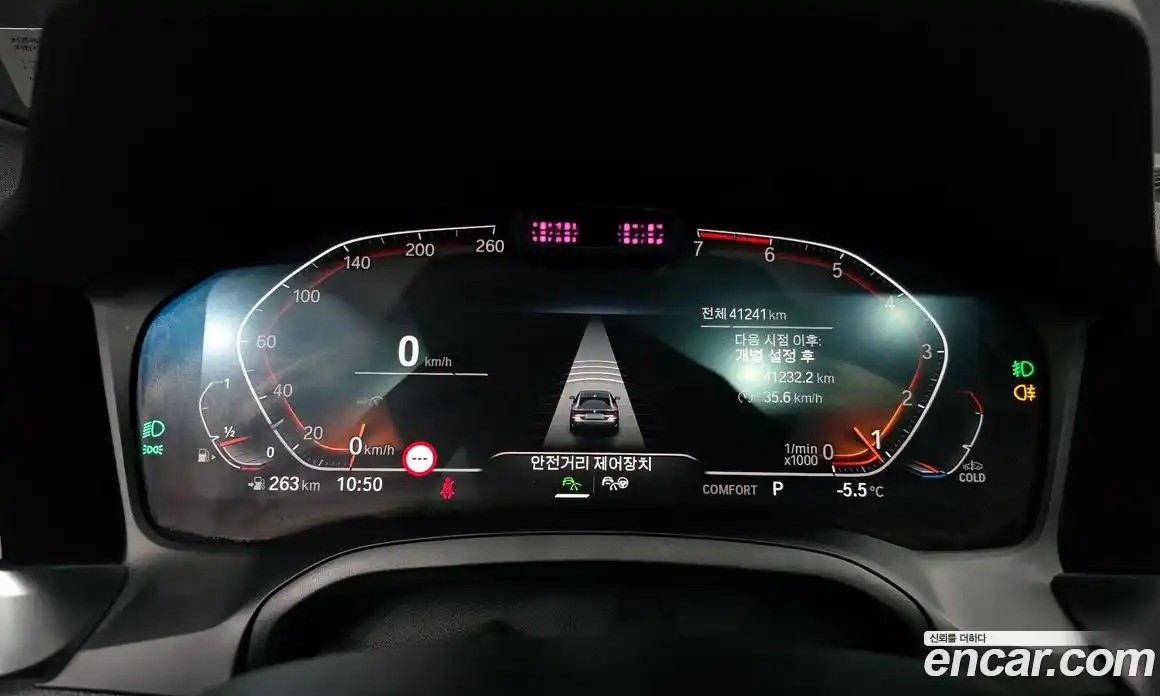 BMW 4-Series 2021 2.0 гидро в Москве № 303449, фото 8