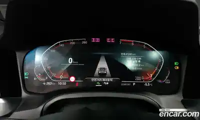 BMW 4-Series 2021 2.0 гидро в Москве № 303449, миниатюра 8