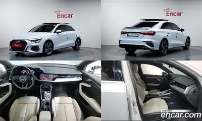 Audi A3, 2023