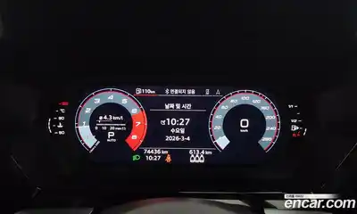 Audi A3 2023 2.0 гидро в Москве № 312012, миниатюра 8