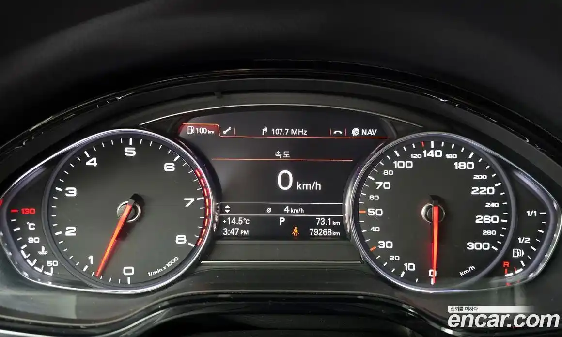 Audi A8 2013 3.0 гидро в Москве № 325537, фото 8