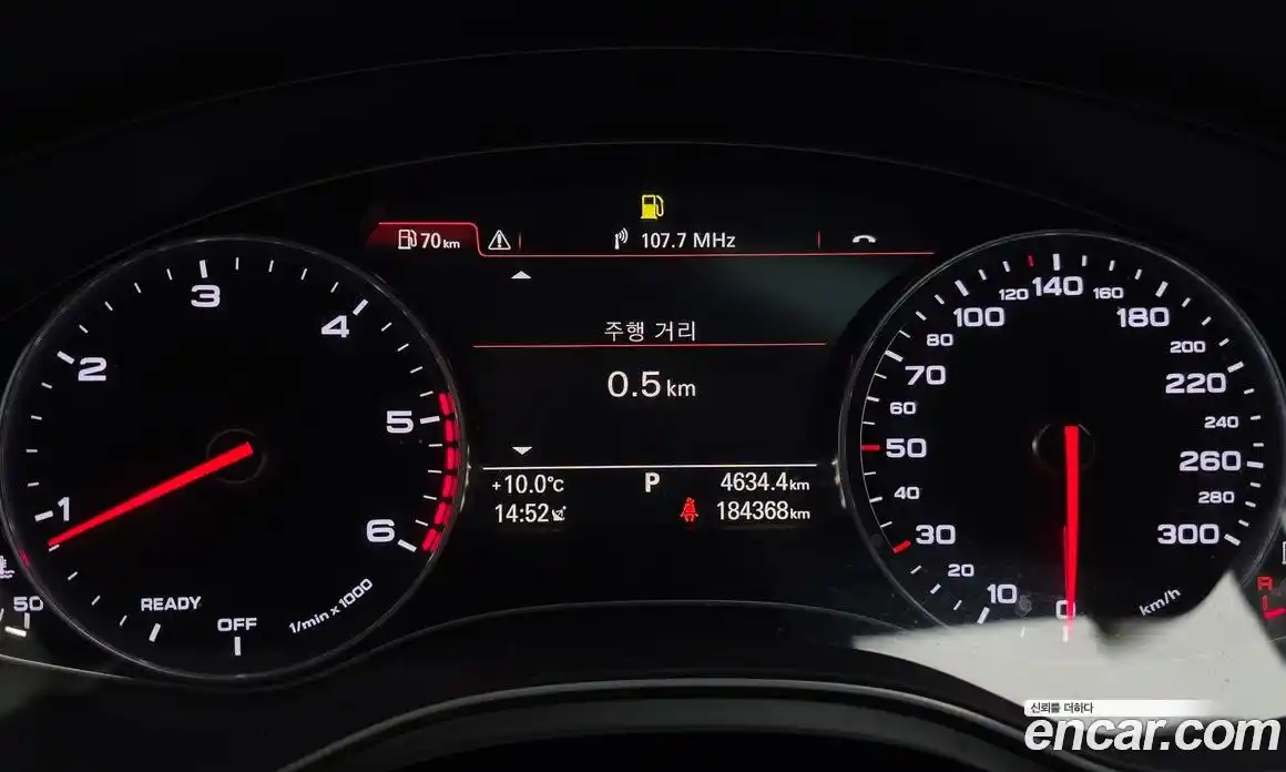 Audi A6 2015 2.0 гидро в Москве № 325659, фото 8