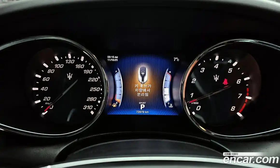 Maserati Quattroporte 2016 3.0 гидро в Москве № 331092, фото 8