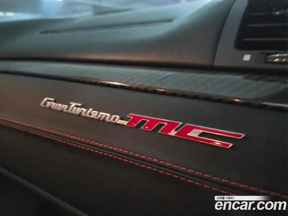 Maserati GranTurismo 2018 4.7 гидро в Москве № 363727, фото 15