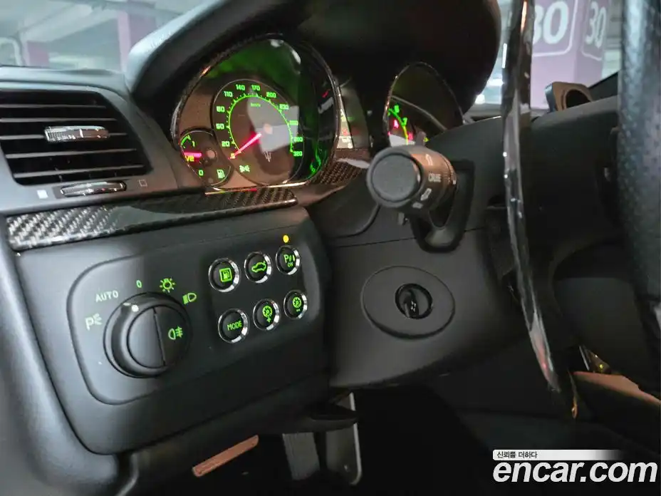 Maserati GranTurismo 2018 4.7 гидро в Москве № 363727, фото 16