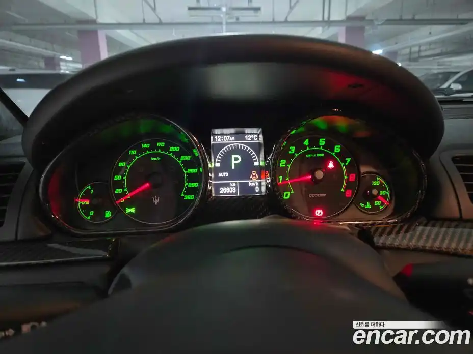 Maserati GranTurismo 2018 4.7 гидро в Москве № 363727, фото 19