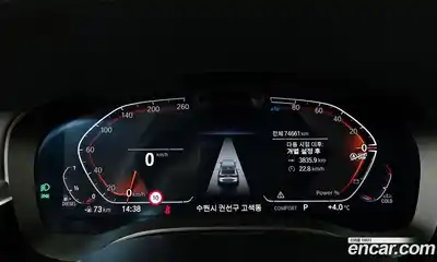 BMW 6-Series 2021 2.0 гидро в Москве № 367435, миниатюра 8