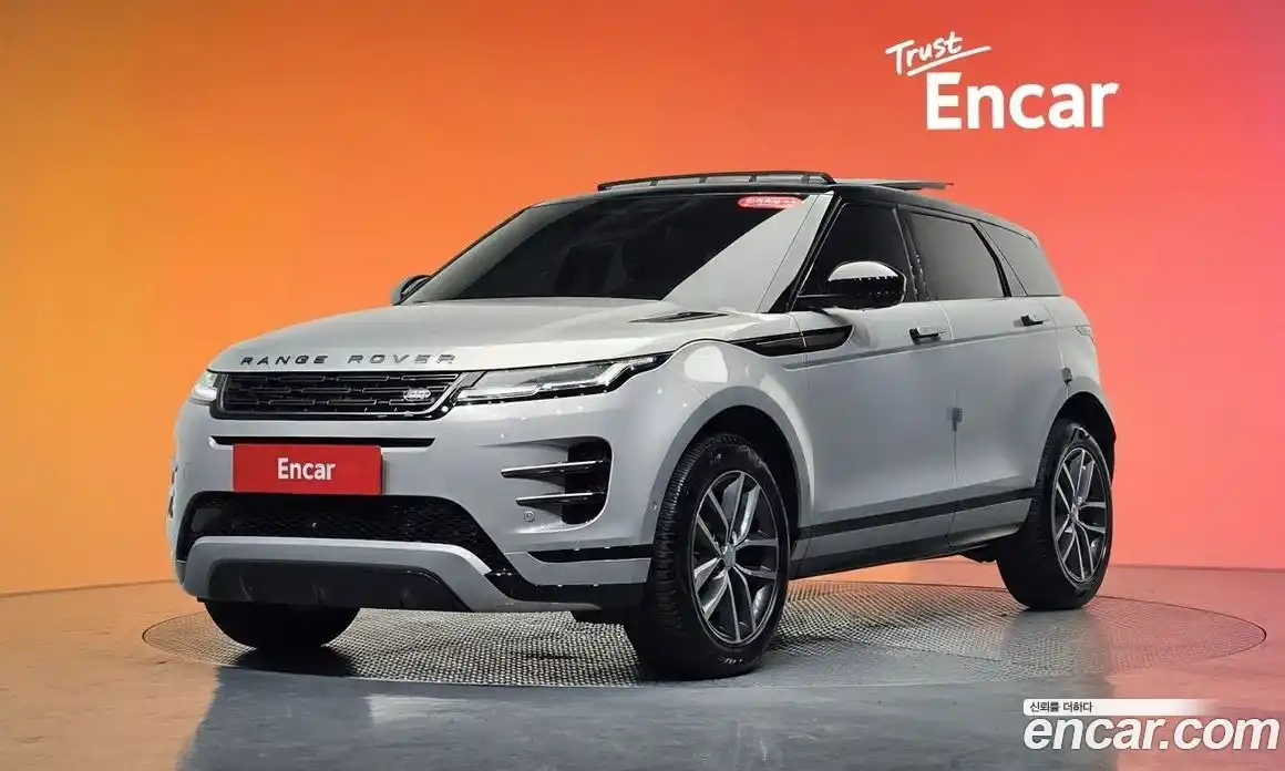 Land Rover Range-Rover Evoque 2025 2.0 гидро в Москве № 374660, фото 20