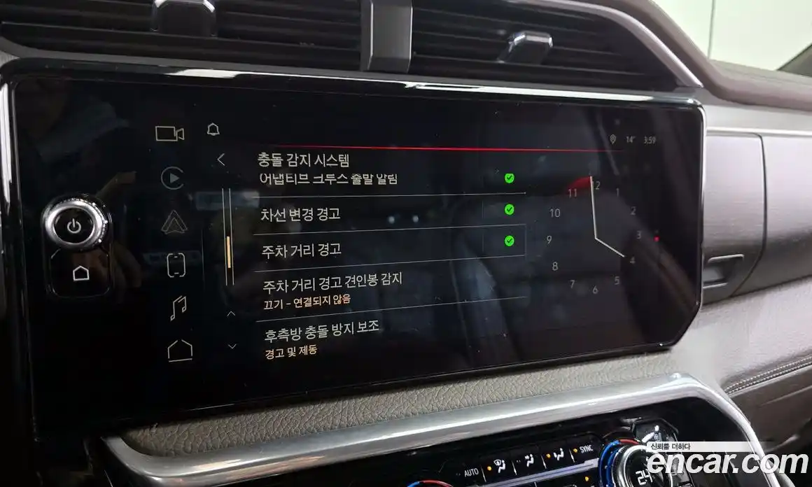 GMC Sierra 2023 6.2 гидро в Москве № 406112, фото 16