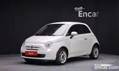 Fiat 500, 2014