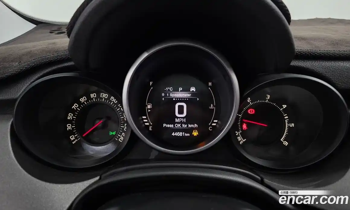 Fiat 500X 2016 2.0 гидро в Москве № 412199, фото 8