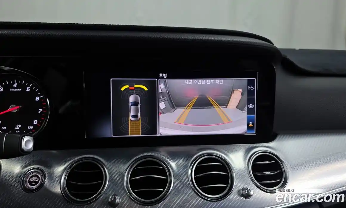 Mercedes-Benz E-Class 2019 2.0 гидро в Москве № 412951, фото 15