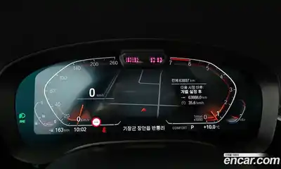 BMW 5-Series 2021 2.0 гидро в Москве № 425888, миниатюра 8