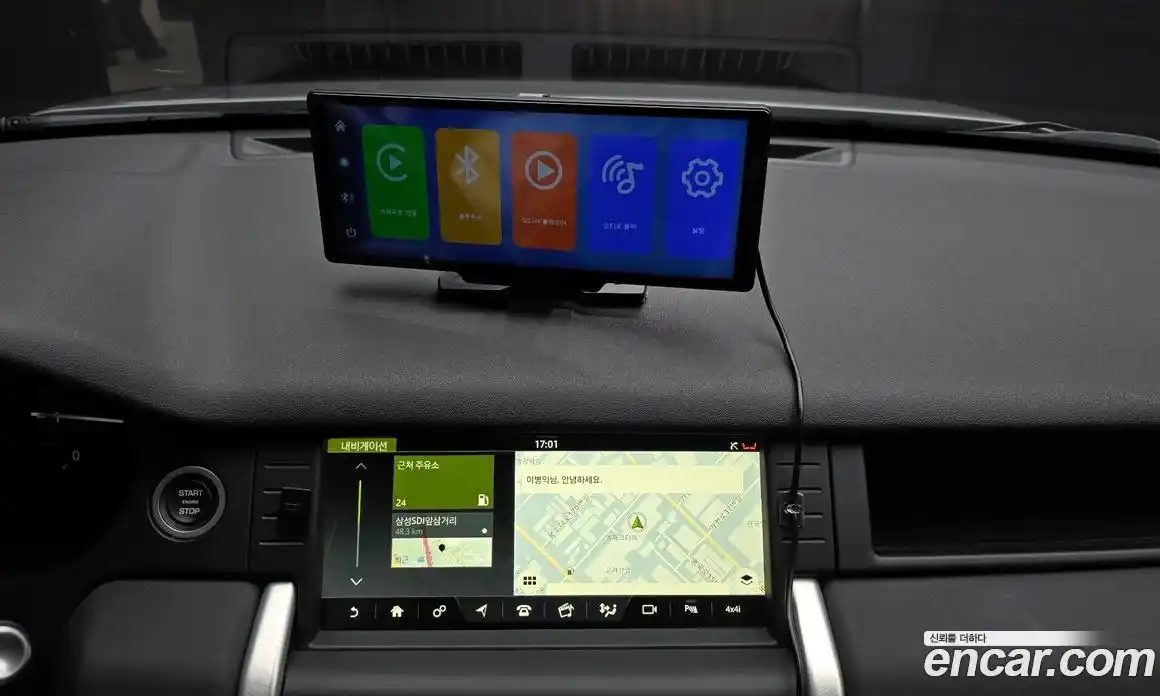 Land Rover Discovery Sport 2018 2.0 гидро в Москве № 471284, фото 14
