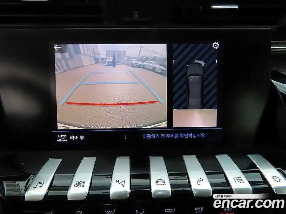 Peugeot 508 2020 2.0 гидро в Москве № 474511, фото 15