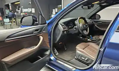 BMW iX3 2022 0.2 гидро в Москве № 539360, миниатюра 11