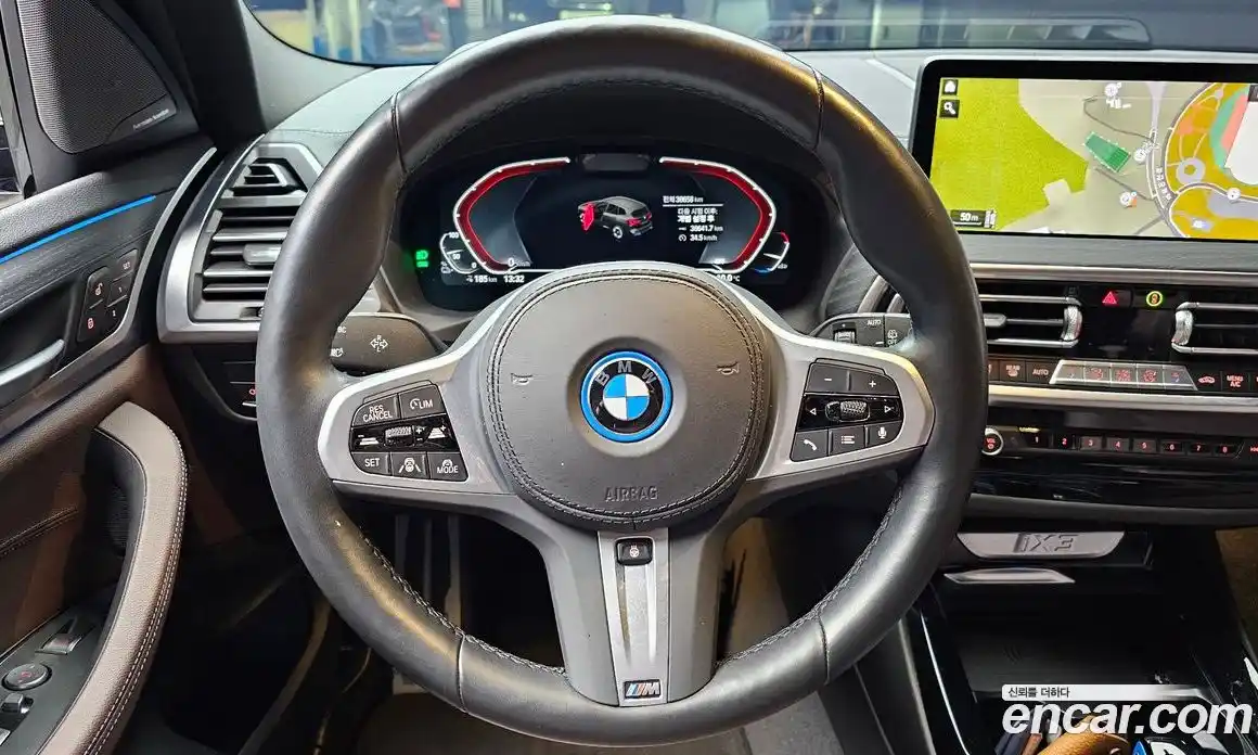 BMW iX3 2022 0.2 гидро в Москве № 539360, фото 13
