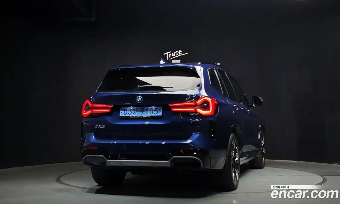 BMW iX3 2022 0.2 гидро в Москве № 539360, фото 4