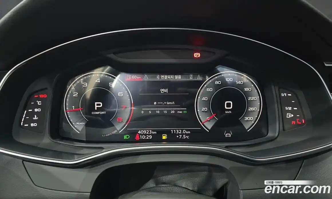Audi A6 2022 2.0 гидро в Москве, фото 8