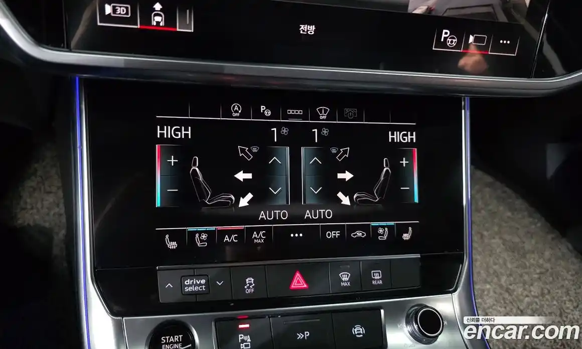Audi A6 2021 2.0 гидро в Москве № 544373, фото 17