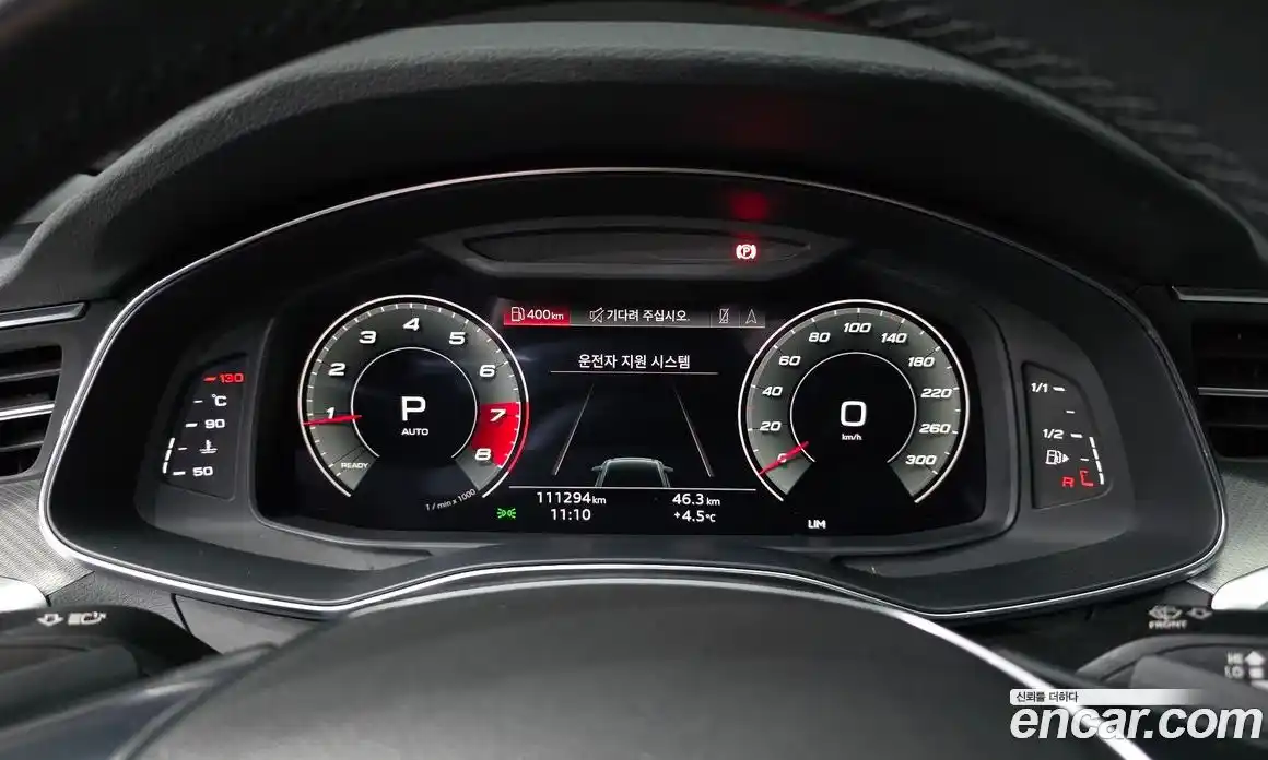 Audi A6 2021 2.0 гидро в Москве № 544373, фото 8