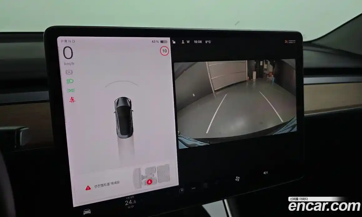 Tesla Model 3 2019 0.2 гидро в Москве № 546944, фото 15