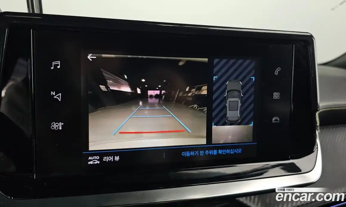 Peugeot 2008 2021 1.5 гидро в Москве № 547917, фото 15