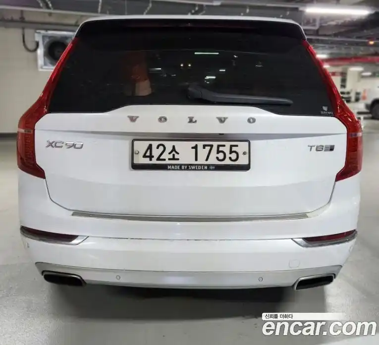 Volvo XC90 2019 2.0 гидро в Москве № 678931, фото 4