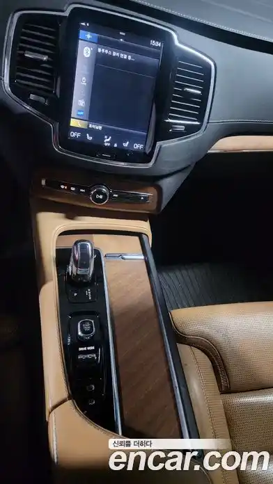 Volvo XC90 2019 2.0 гидро в Москве № 678931, миниатюра 9