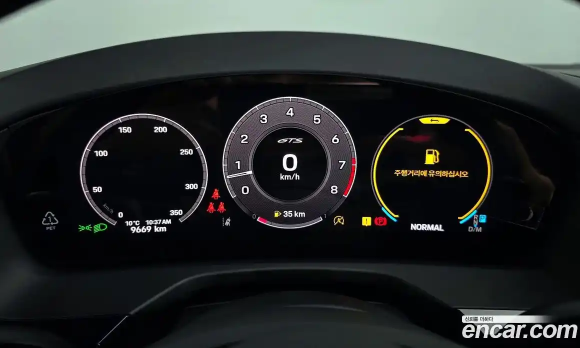 Porsche Panamera 2025 4.0 гидро в Москве № 765478, фото 8