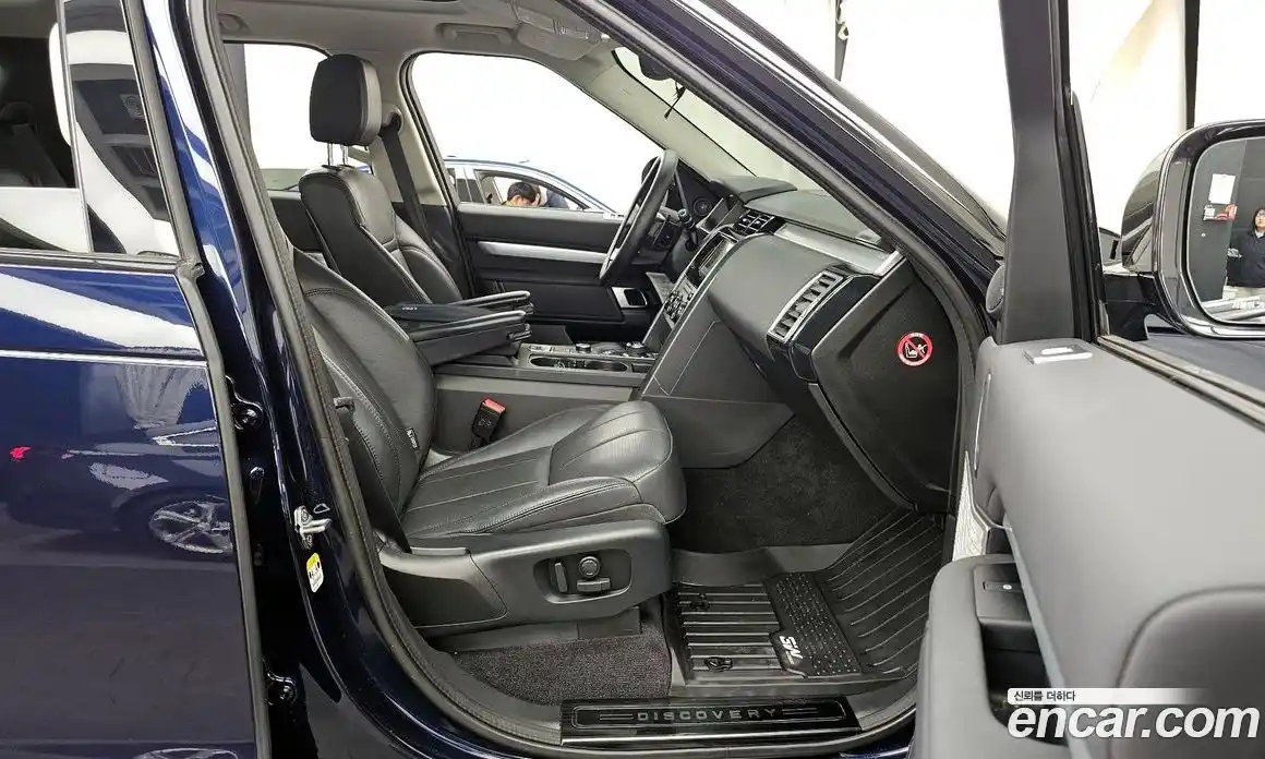 Land Rover Discovery 2020 3.0 гидро в Москве № 766048, фото 11