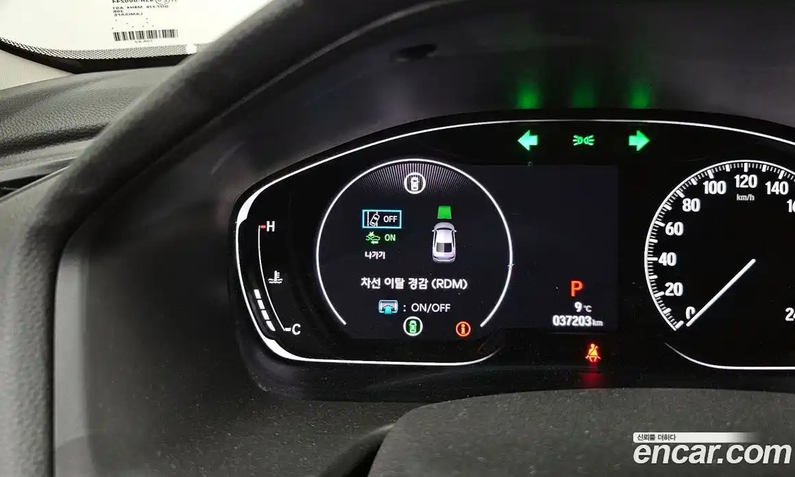 Honda Accord 2019 1.5 гидро в Москве № 767389, фото 20