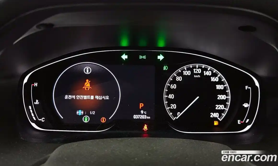 Honda Accord 2019 1.5 гидро в Москве № 767389, фото 8