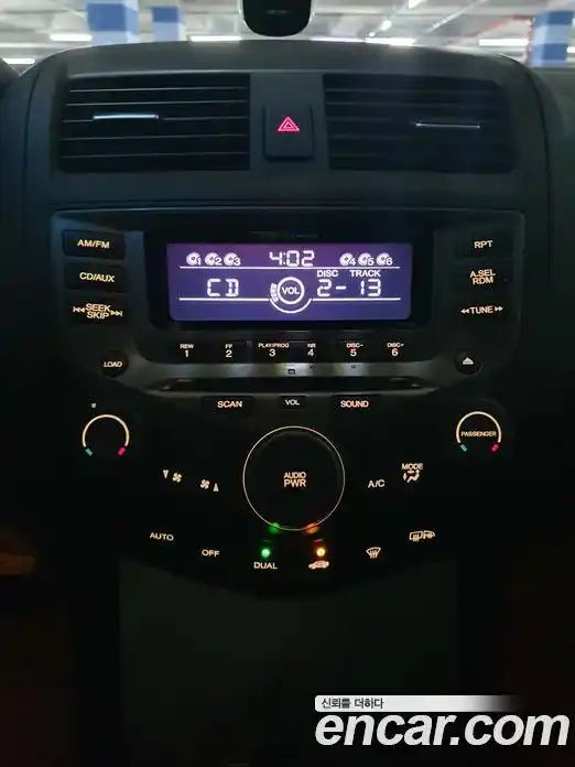 Honda Accord 2007 3.0 гидро в Москве № 767488, фото 7