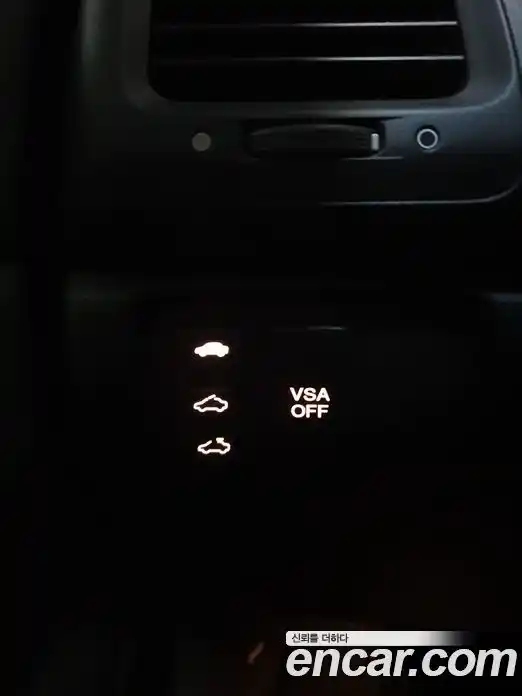 Honda Accord 2007 3.0 гидро в Москве № 767488, фото 10