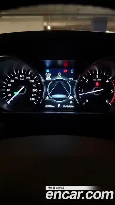 Land Rover Discovery 2019 2.0 гидро в Москве № 825147, миниатюра 5