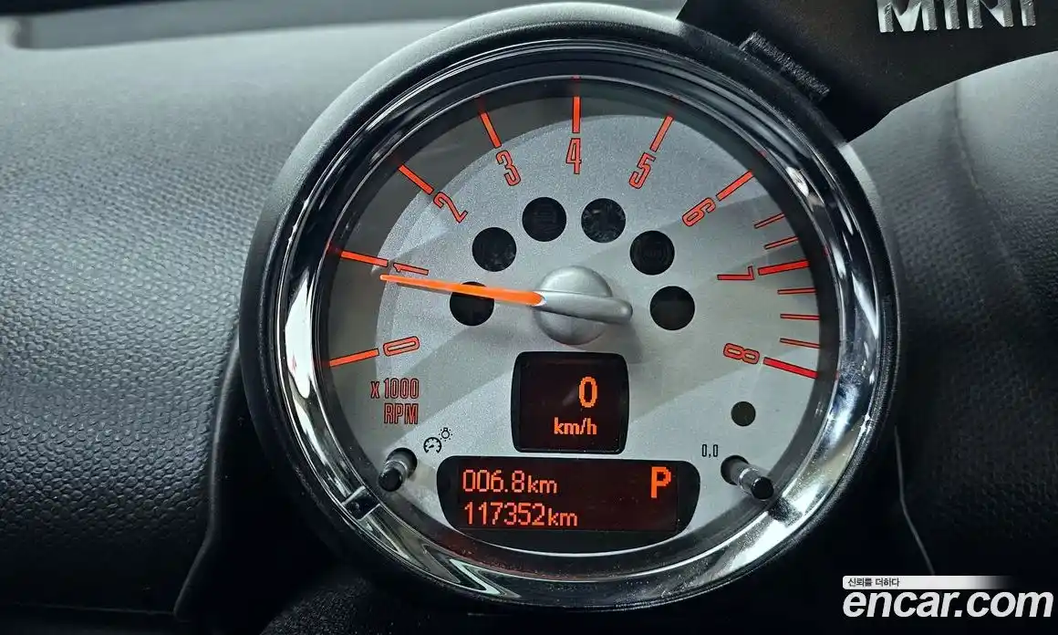 Mini Countryman 2012 1.6 гидро в Москве № 825362, фото 8