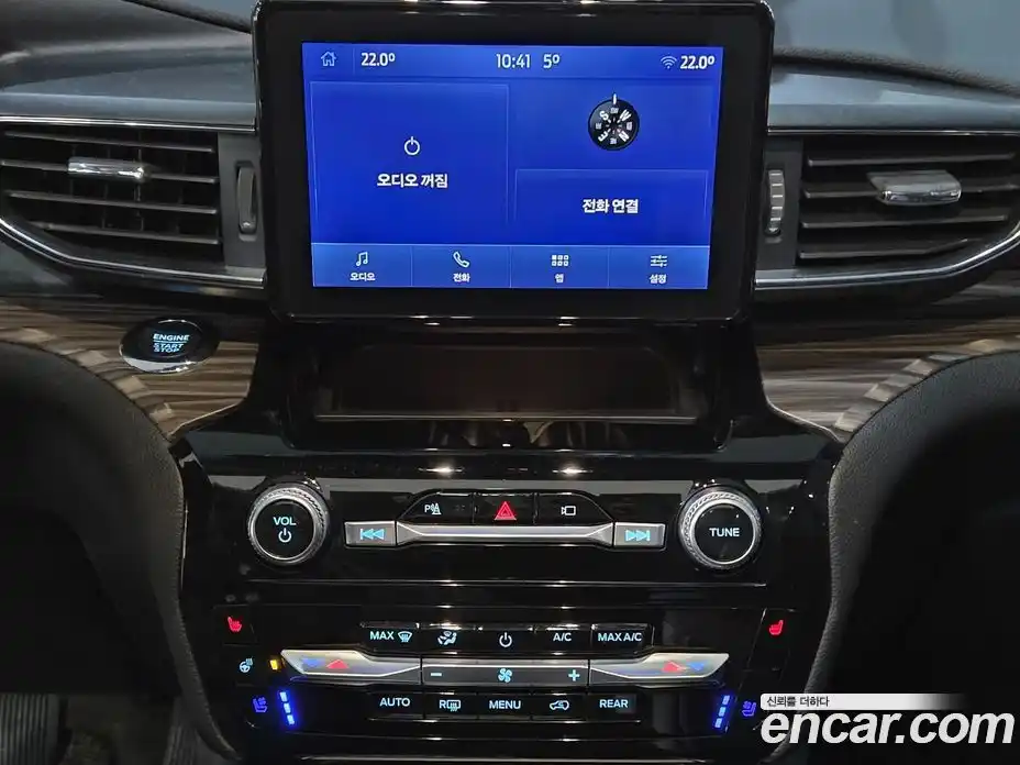 Ford Explorer 2022 2.3 гидро в Москве № 827161, фото 11