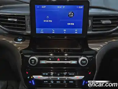 Ford Explorer 2022 2.3 гидро в Москве № 827161, миниатюра 11