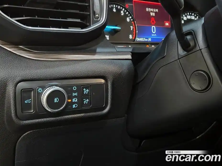 Ford Explorer 2022 2.3 гидро в Москве № 827161, фото 14