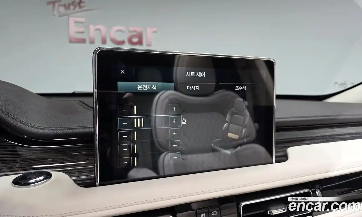 Lincoln Aviator 2020 3.0 гидро в Москве № 827215, фото 13