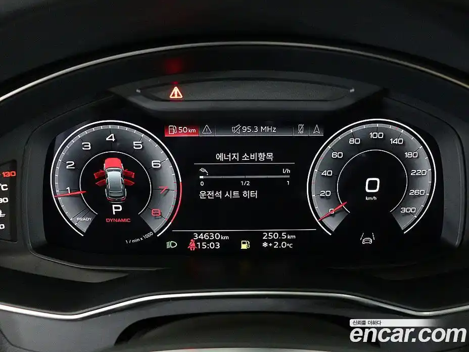 Audi A6 2022 2.0 Автомат в Москве № 859716, фото 16