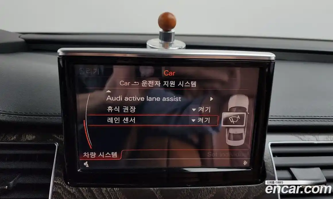 Audi A8 2016 4.0 Автомат в Москве № 859870, фото 16