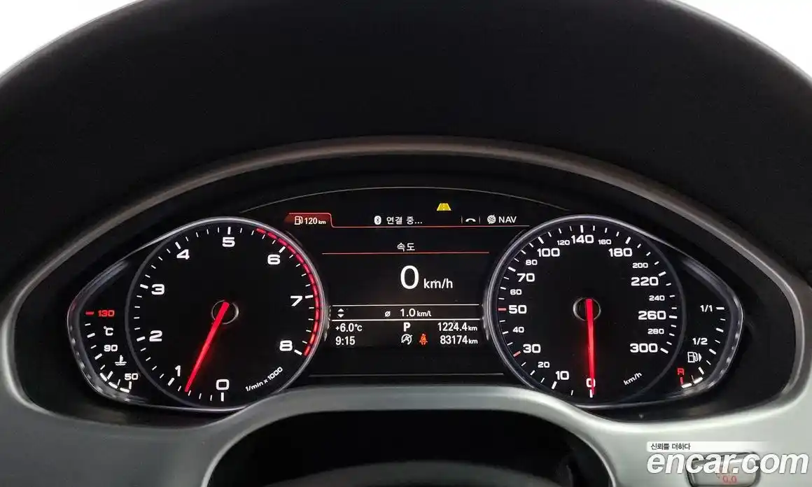 Audi A8 2016 4.0 Автомат в Москве № 859870, фото 8