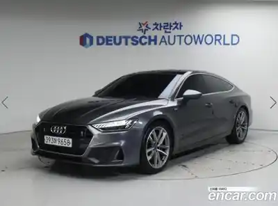 Audi A7, 2020