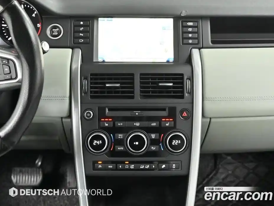Land Rover Discovery Sport 2016 2.0 гидро в Москве № 861361, фото 13